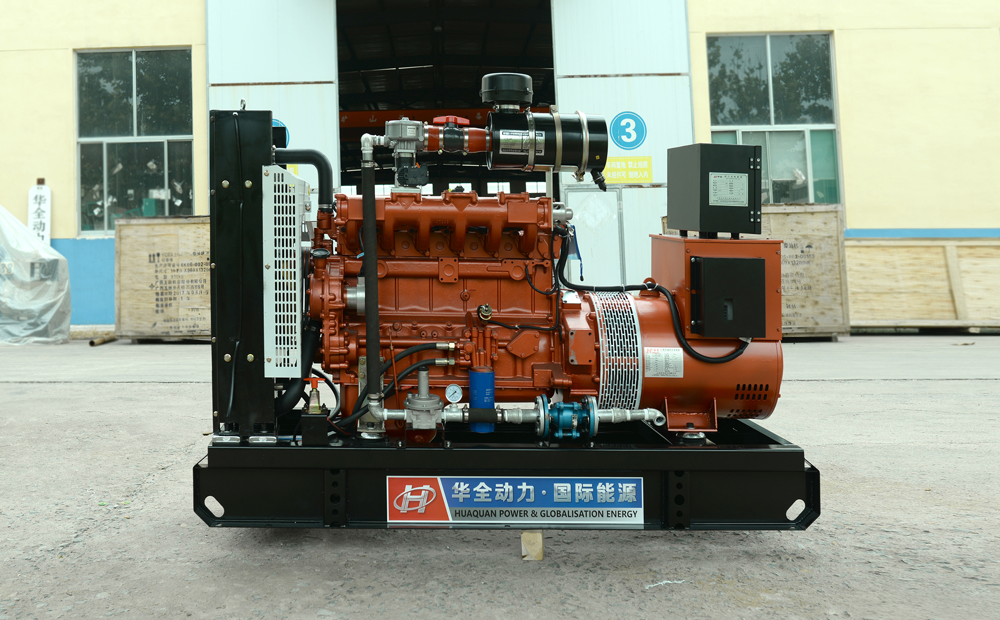 清除柴油機(jī)水箱水垢，就這么簡(jiǎn)單