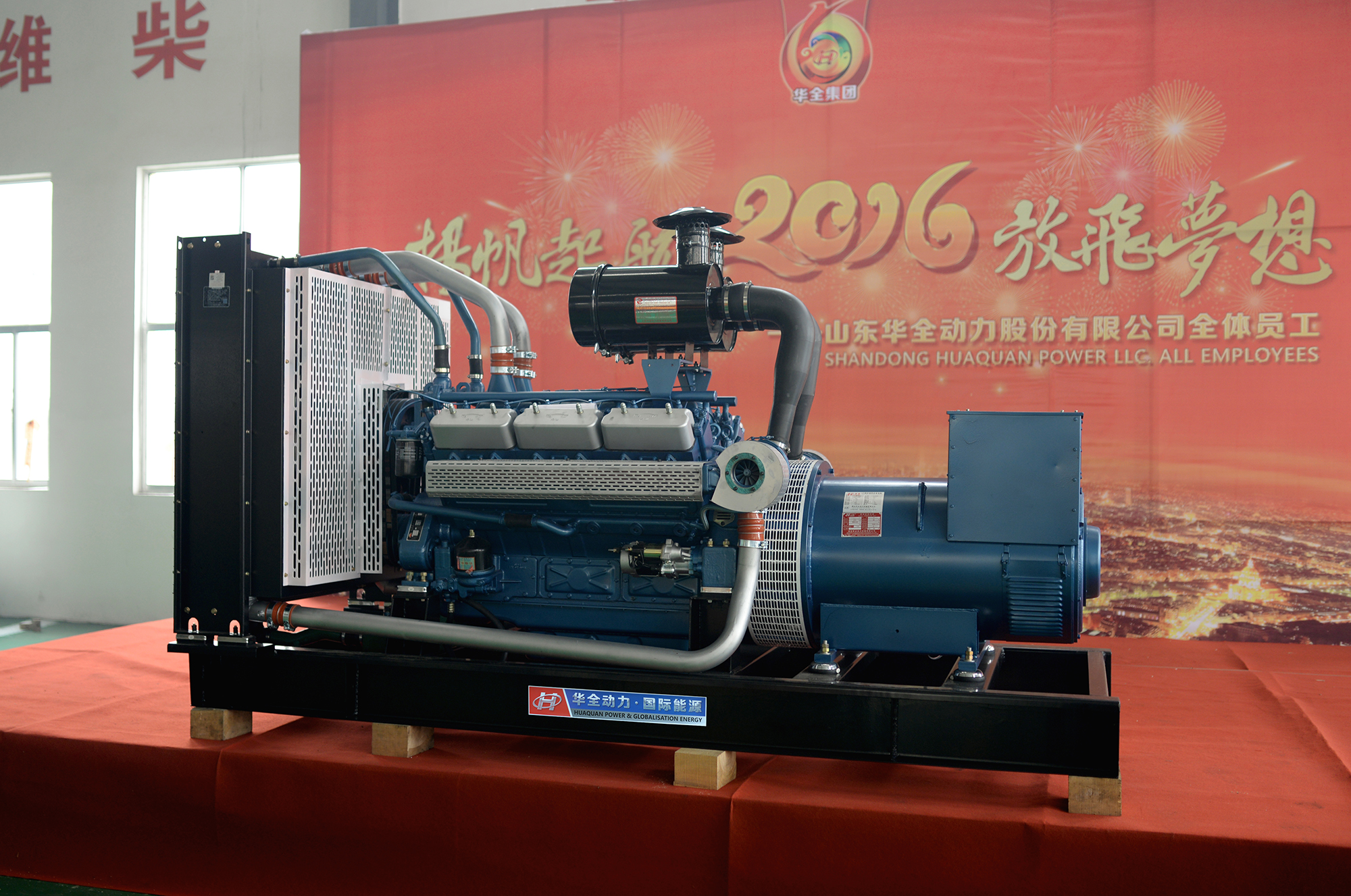 政府的宏觀調(diào)控在制約著柴油發(fā)電機(jī)組價(jià)格的上升